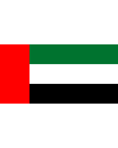 Bandera: Fuyaira