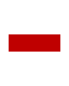 Bandera: Ash Shāriqah