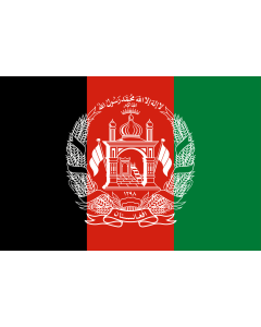Bandera: Afganistán