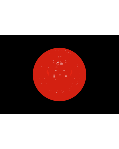 Bandiera: Standard of the President of Afghanistan  2004-2021 | Standard of the President of Afghanistan | علم الرئاسة الأفغانية الحالية، والتي أعتمدت سنة ٢٠١٣ | ده علم رياسه افغانستان