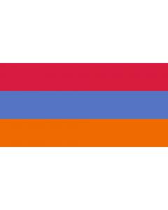 Bandiera: Armenia  variant | Less common variant of the flag of Armenia