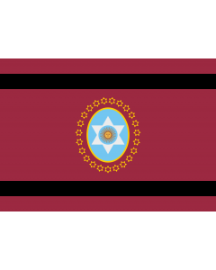 Fahne: Flagge: Salta (Provinz)