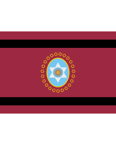 Flag: Salta Province