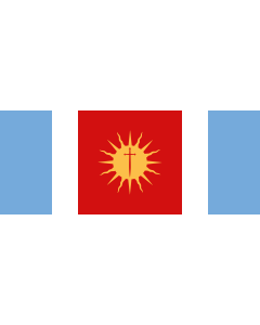 Flag: Santiago del Estero Province