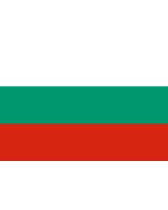 Drapeau: Bulgarie