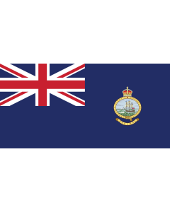 Flag: Bahamas (1964-1973)