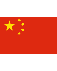 Fahne: Flagge: China