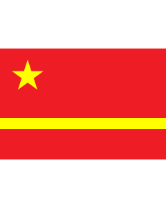 Bandera: Mao Zedong s proposal for the PRC | The  Yellow River  design of the Flag of the People s Republic of China originally preferred by Mao Zedong | Proposé pour la chine préféré par Mao Zedong | 中华人民共和国国旗的 黄河 早期设计，当时毛泽东最初选择。