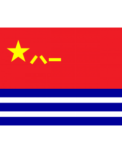 Bandera: Naval Ensign of the People s Republic of China
