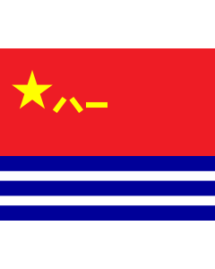 Bandera: Naval Ensign of the People s Republic of China