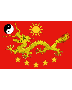 Bandera: New Chinese Imperial | A new flag for China