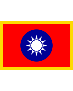 Bandera: Standard of the President of the Republic of China