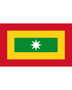 Bandiera: Barranquilla | Barranquilla, Colombia