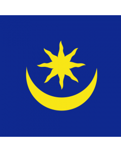 Drapeau: Isaak Comnenus of Cyprus | Associated with the governor of Cyprus Isaac Komnenos