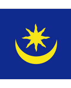 Drapeau: Isaak Comnenus of Cyprus | Associated with the governor of Cyprus Isaac Komnenos