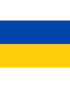 Bandera de  Herzogtum Braunschweig | Duchy of Brunswick; Ratio  2 3 | Herzogtums Braunschweig; Verhältnis  2 3