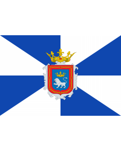 Bandera: Pamplona  antigua 3 | Ciudad de Pamplona  Navarra-España  hasta 1923