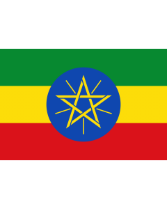 Bandiera: Etiopia