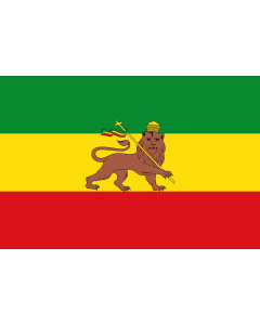 Fahne: Flagge: Ethiopia  1897-1936; 1941-1974 | Dell Impero d Etiopia con al centro il Leone di Giuda