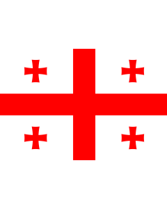 Flag: Georgia