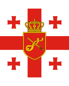Fahne: Flagge: Georgia. Standard of Minister of Defence