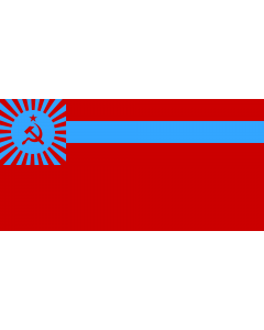 GE-georgian_ssr