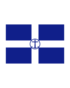 Bandera: Greek pilot boat ensign
