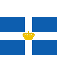 Bandera: Kingdom of Greece