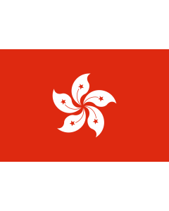 Bandiera: Hong Kong