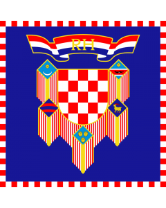 Drapeau: Presidential Standard of Croatia | This image shows a flag | Predsjednika Republike Hrvatske