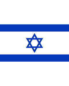 Bandiera: Israele