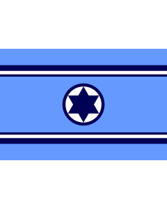 Bandera: Israeli Air Force