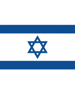 IL-israel_yale_blue