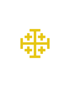 Fahne: Flagge: Kingdom of Jerusalem | Second Banner of the Kingdom of Jerusalem  from 1162 | Σημαία του Βασιλείου της Ιερουσαλήμ | דגל ממלכת ירושלים | Regni Hierosolymitani