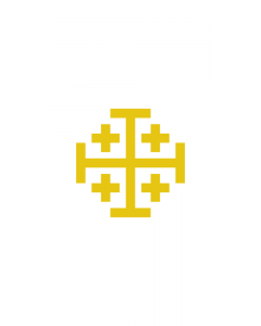 Bandera: Kingdom of Jerusalem | Second Banner of the Kingdom of Jerusalem  from 1162 | Σημαία του Βασιλείου της Ιερουσαλήμ | דגל ממלכת ירושלים | Regni Hierosolymitani
