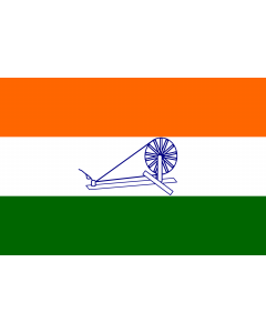 Bandiera: 1931 Flag of India | Adopted by the Indian National Congress in 1931. First hoisted on 1931-10-31