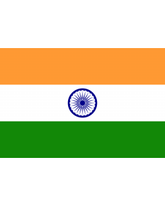 Bandiera: India