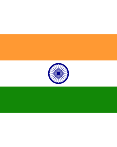 Bandera: India