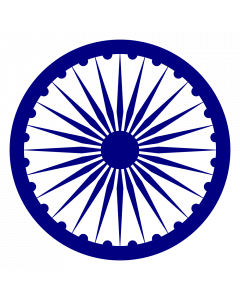 Bandiera: Ashoka Chakra