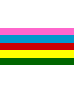 Drapeau: Idar