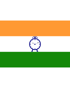 Drapeau: NCP