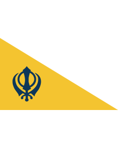 Drapeau: Punjab