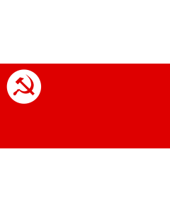 Drapeau: RSP