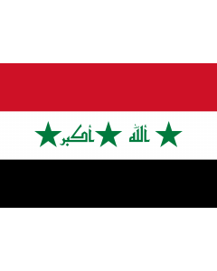 Drapeau: Iraq 2004-2008