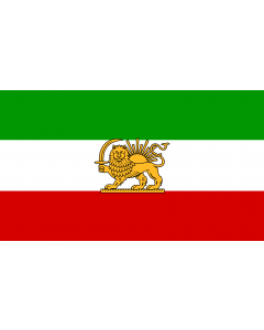 Bandiera: State flag of Iran 1964-1980 | A Vectorized version of File Lionflag