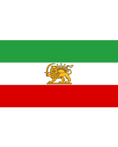 Drapeau: State Iran 1964