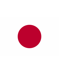 Fahne: Flagge: Japan