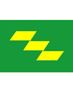 Bandera de  Hayao Miyazaki 