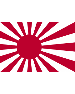Bandera: Naval Ensign of Japan