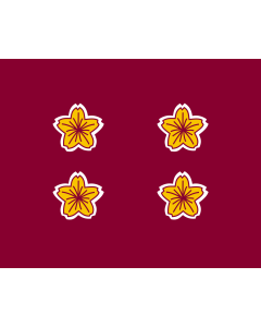 Bandera de  Standard of the Vice Minister of Defense of Japan | 防衛副大臣旗。艦船ではImage Naval Standard of the Vice Minister of Defense of Japan